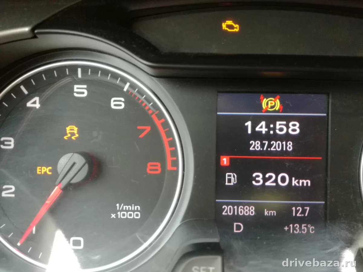 Горит EPC на Audi A4 и A6: что это значит, причины и что делать сразу