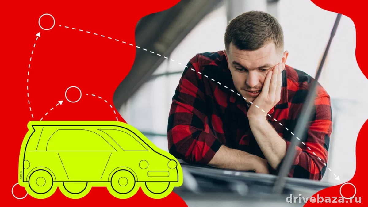 Почему автомобиль дергается при разгоне: частые причины и что проверять в первую очередь