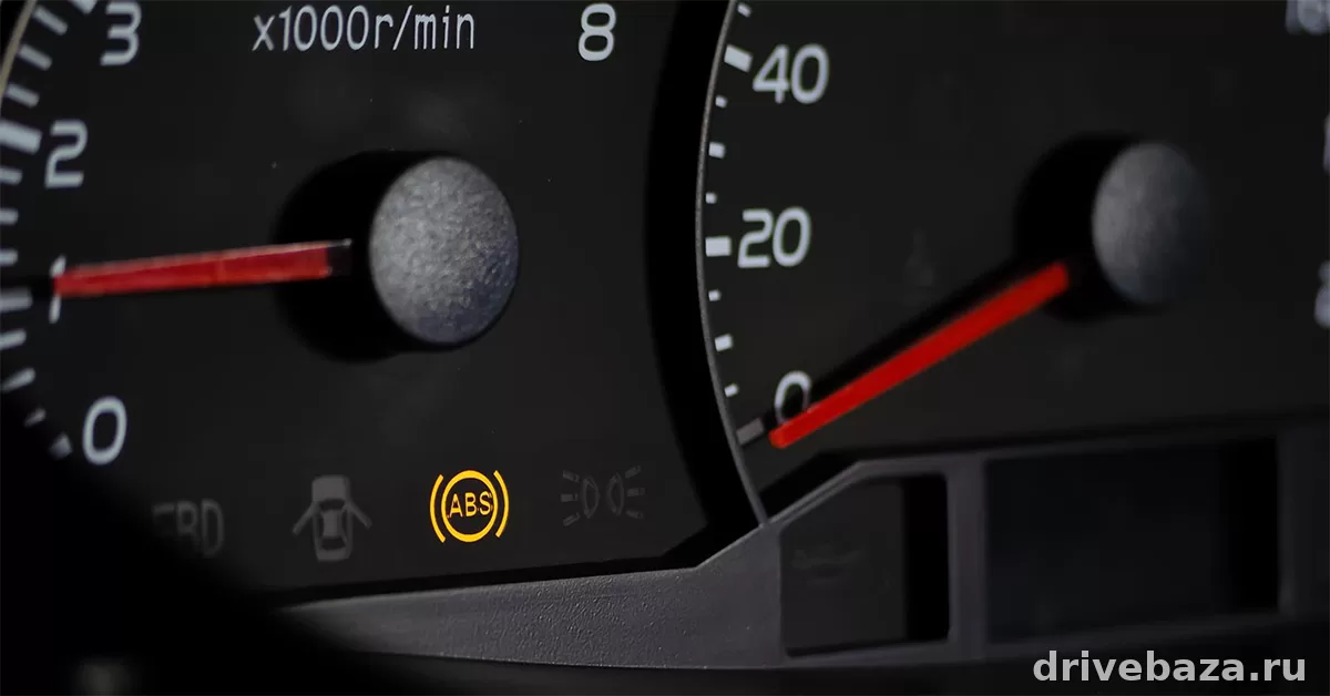 Почему горит ошибка ABS, ESP или антизаноса: частые причины и что проверять сразу