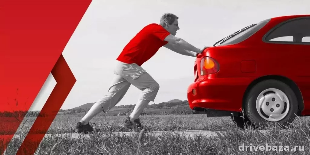 Почему машина плохо тянет: потеря мощности под нагрузкой и при разгоне