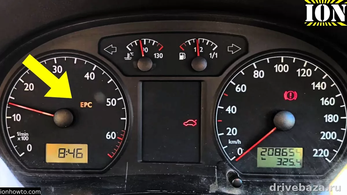Загорелся EPC на Volkswagen Polo, Jetta или Tiguan: что это значит и можно ли ехать