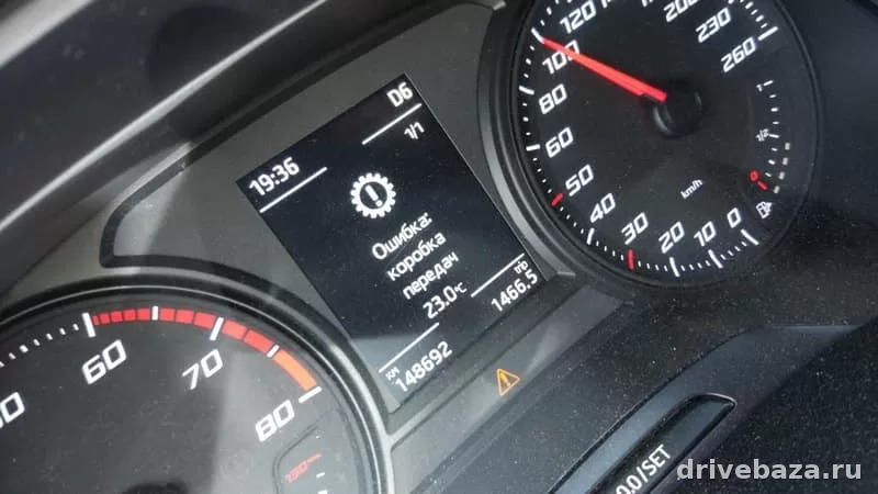 Почему АКПП включается в аварийный режим: главные причины, что проверить и можно ли ехать дальше